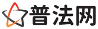 北京律师网-北京法律咨询,北京房产律师,北京婚姻律师,北京离婚律师,北京刑事律师,北京律师事务所